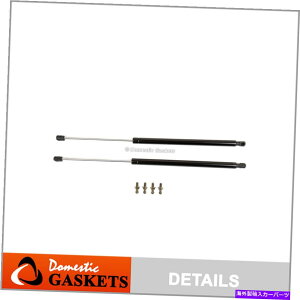 supports shock 2PCS���A�n�b�`���t�g�T�|�[�g�V���b�N�X�g���b�g�t�B�b�g04-08�N���C�X���[�p�V�t�B�J 2pcs Rear Hatch Lift Supports Shocks Struts Fits 04-08 Chrysler Pacifica