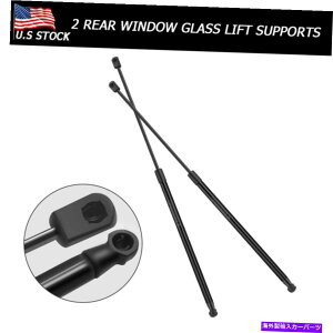 supports shock ���A�E�B���h�E�K���X���t�g�́A�W�[�v�����O���[JK 2007-2010�ɂ҂�����̃V���b�N�X�g���b�g���T�|�[�g���܂� Rear Window Glass Lift Supports Shock Struts Fit For Jeep Wrangler JK 2007-2010