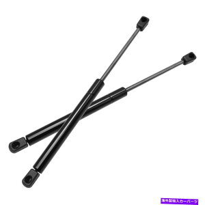 supports shock 2xtgt[htǵA2015-2017̃VbNXgbgT|[gĂ܂q_C\i^81161c1000 2x Front Hood Lift Supports Shock Struts for 2015-2017 Hyundai Sonata 81161C1000