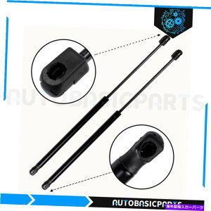 supports shock 2003-2014 Volvo XC902tgt[htgT|[gKXXvOXVbNXgbg For 2003-2014 Volvo XC90 Qty 2 Front Hood Lift Support Gas Springs Shocks Struts