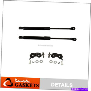 supports shock 2ocst[htgT|[gXgbgVbNA[tBbg91-96g^J 2ocs Hood Lift Supports Struts Props Shocks Arm Fits 91-96 Toyota Camry