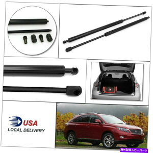 supports shock 2xgNe[Q[gKXKXXgbgVbNtgT|[gNTXRX350 RX450H 2010-2015 2x Trunk Tailgate Gas Strut Shock Lift Support For Lexus RX350 Rx450h 2010-2015