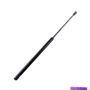 supports shock 1PCJ[tgt[hKXtgT|[gVbNXgbgVWJuIStWFb^V 1Pc Car Front Hood Gas Lift Support Shock Strut Fit For VW Cabrio Golf Jetta New
