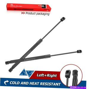 supports shock 2tgt[htgT|[gtHNX[Qr[g1998-2009 2010̃VbNXgbg 2 Front Hood Lift Supports Shocks Strut For Volkswagen Beetle 1998-2009 2010