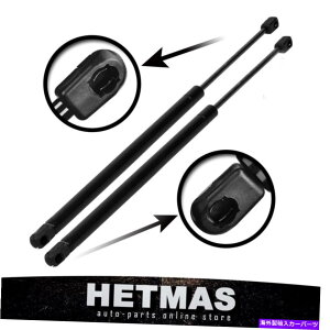supports shock 2x 14.5 ���j�o�[�T�����t�g�T�|�[�g�X�g���b�g�V���b�N�X�v�����O�g�m�[�J�o�[�g���b�N�c�[���{�b�N�X 2X 14.5 Universal Lift Support Strut Shock Spring Tonneau Cover Truck Toolbox�y���s�A���i�z