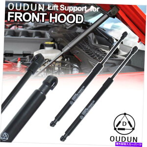 supports shock 2PCStgt[h{lbgKXtgT|[gXgbgVbNtBbg97-01 E300J 2pcs Front Hood Bonnet Gas Lift Supports Strut Shocks Fit 97-01 E300 Camry