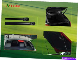 supports shock 2ガススプリングストラットショックリアリフトガットリフトサポート2004-2010トヨタシエナ 2 Gas Spring Strut Shock Rear Liftgat Lift Support For 2004-2010 Toyota Sienna