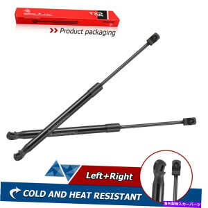 supports shock 2�t�����g�t�[�h���t�g���T�|�[�g����V���b�N�X�g���b�g4161���Y�ő�2000-2003�Z�_�� 2 Front Hood Lift Supports Shocks Struts 4161 For Nissan Maxima 2000-2003 Sedan�y���s�A���i�z