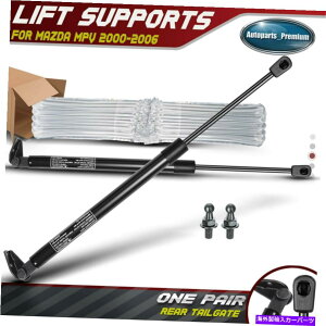 supports shock 2xnb`tgQ[ge[Q[gtgT|[gT|[gVbNXgbg}c_MPV 2000-2006 6113 2x Hatch Liftgate Tailgate Lift Support Shock Strut for Mazda MPV 2000-2006 6113