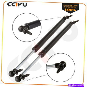 supports shock 2PCSリアテールゲートリフトゲートリフトサポート2001年から2008年のクライスラーPTクルーザー 2pcs Rear Tailgate Liftgate Lift Support Strut For 2001-2008 Chrysler PT Cruiser