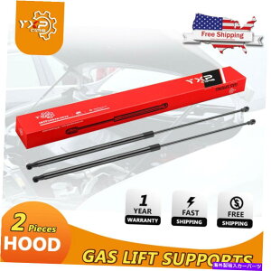 supports shock 2PCStgt[htgT|[gVbNXgbg6245 BMW E65 E66 745i 750i 760i 2PCS Front Hood Lift Support Shock Strut 6245 For BMW E65 E66 745i 750i 760i