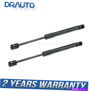 supports shock 2PCSt[htgVbNKXXvOT|[g_p[XgbgpAEfBA8 4H0 823 359 D 2pcs Hood Lift Shock Gas Spring Support Damper Strut For AUDI A8 4H0 823 359 D