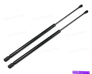 supports shock 2 PCStgt[hVbNKXXvOT|[gAEfBA3 VWStWFb^pXgbgbh 2 PCS Front Hood Shocks Gas Spring Support Strut Lid for Audi A3 VW Golf Jetta