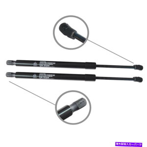 supports shock 2xAtgQ[gnb`tg05-08_bW}Oi61001226̃XgbgVbNT|[g܂ 2x Rear Liftgate Hatch Lift Supports Strut Shock For 05-08 Dodge Magnum 61001226