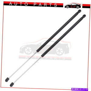 supports shock 1yAtgt[htgT|[gKXtBbg2014-2018XotHX^[VbNXgbg 1 Pair Front Hood Lift Supports Gas Fits 2014-2018 Subaru Forester Shock Struts