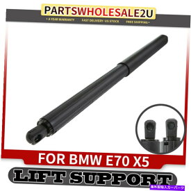 supports shock 1リフトサポートBMW E70 x5 07-13テールゲートw/oハッチ51247294199のショックストラット 1 Lift Supports Shock Struts for BMW E70 X5 07-13 Tailgate w/o Hatch 51247294199