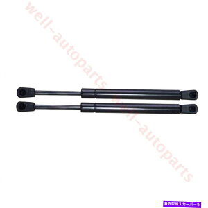 supports shock 2x�t�����g�t�[�h���t�g�T�|�[�g�V���b�N51217271304 for bmw f35 318li 330i 218i 428i 2X Front Hood Lift Support Shocks 51217271304 for BMW F35 318Li 330i 218i 428i�y���s�A���i�z