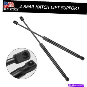 supports shock GMC Envoy Chevy Trailblazer 2009-2002Anb`tgT|[gVbNXgbg For GMC Envoy Chevy Trailblazer 2009-2002 Rear Hatch Lift Support Shocks Struts