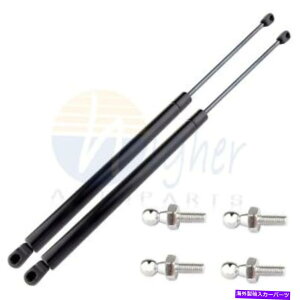 supports shock 2tgt[hKXtgNTXSC300̃XgbgVbNT|[g܂1992-00 2 Front Hood Gas Lift Supports Struts Shocks For Lexus SC300 1992-00