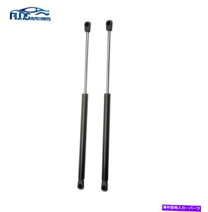 supports shock AEBhEKXtgT|[gVbNXgbg2PCSrCbNZ`[1978-1995 4404 Rear Window Glass Lift Support Shock Strut 2PCS For Buick Century 1978-1995 4404