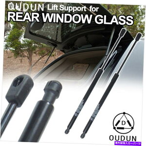 supports shock 2PCS���A�E�B���h�E�K���X�K�X���t�g�T�|�[�g�X�g���b�g�V���b�N�t�B�b�g01-06�}�c�_�g���r���[�g 2pcs Rear Window Glass Gas Lift Supports Strut Shocks Fit 01-06 Mazda Tribute�y���s�A���i�z