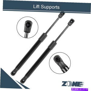 supports shock 1yAtgT|[gVbNXgbgSG404083tH[h}X^ÕAgN2005-2014 1Pair Lift Support Shock Struts SG404083 Rear Trunk For Ford Mustang 2005-2014