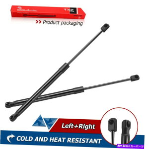 supports shock 2�t�����g�t�[�h���t�g���T�|�[�g����Ռ��X�g���b�g�C���t�B�j�e�Bi30���Y�}�L�V�}95-99�ɓK���Ă��܂� 2 Front Hood Lift Supports Shocks Strut Fit For Infiniti I30 Nissan Maxima 95-99�y���s�A���i