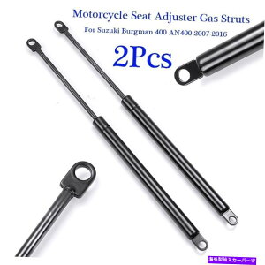 supports shock ���t�g�T�|�[�g�X�g���b�g�K�X�X�v�����O�V���b�N�c�[���{�b�N�X�g�����N�n�b�`���j�o�[�T�����b�h�}�E���g2�Z�b�g Lift Support Strut Gas Spring Shock Toolbox Trunk Hatch Universal Lid Mount 2Set