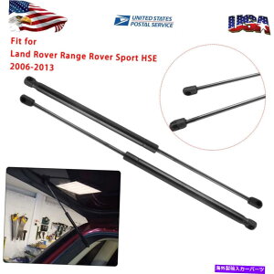 supports shock 2PCSAEBhEKXtg̓VbNXgbgW[o[X|[c2006-12 2Pcs Rear Window Gas Lift Supports Shocks Struts for Range Rover Sport 2006-12