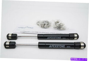 supports shock 2Apexstone 80N/18lb 7 "KXXgbgXvObhT|[gVbNtgXeC̃Zbg Set of 2 Apexstone 80N/18lb 7" Gas Strut Spring Lid Support Shocks Lift Stay