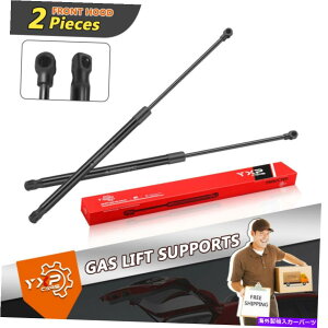 supports shock tgt[htgT|[gNTXRX350 RX450H 2010-2013 2014 2015̃XgbgVbN Front Hood Lift Support Struts Shocks For Lexus RX350 RX450h 2010-2013 2014 2015