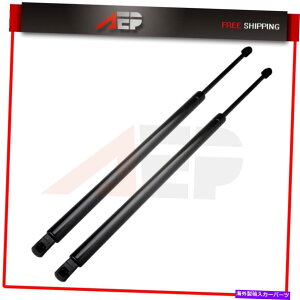 supports shock 2Ae[Q[gKXtgT|[gXgbgVbNtBbg2010NCtBjeBQX56 Qty 2 Rear Tailgate Gas Lift Supports Struts Shocks Fits 04-2010 Infiniti QX56