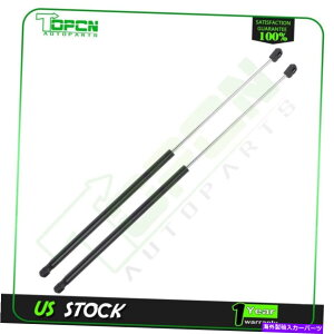 supports shock 2 xt[hVbNtgT|[gXgbgVbNtBbg2009-2016tHNX[QCC 4 2 x Hood Shocks lift support struts Shocks Fits 2009-2016 Volkswagen CC 4
