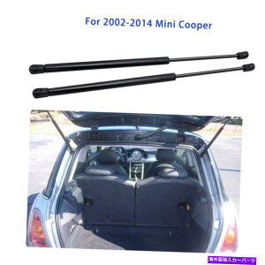 supports shock 2xAgNtgQ[gKXVbNXgbg2002-2014~jN[p[̃tgT|[g 2x Rear Trunk liftgate Gas Shock Struts Lift Support for 2002-2014 Mini Cooper