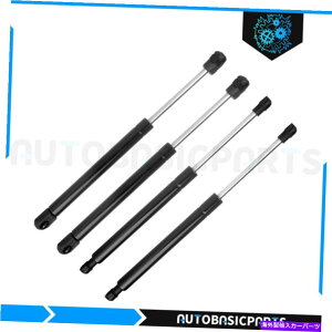 supports shock 2006-2010�̃C���t�B�j�e�BM35 M45 4 PCS�t�[�h +�g�����N���t�g�T�|�[�g�V���b�N�X�g���b�g For 2006-2010 Infiniti M35 M45 4 Pcs Hood + Trunk Lift Supports Shocks Struts�y���s�A���i�z