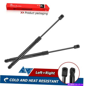 supports shock 2x�t�����g�t�[�h���t�g���T�|�[�g����V���b�N�X�g���b�gPM1019 Acura TL 2008 2007 2006 2x Front Hood Lift Supports Shocks Struts PM1019 For Acura TL 2008 2007 2006�y���s�A���i�z