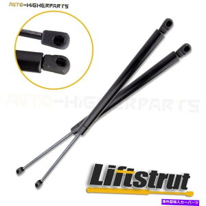 supports shock 2 PCSフロントフードガスリフトは、レクサスSC300 1992-00のストラットショックをサポートしています 2 pcs Front Hood Gas Lift Supports Struts Shocks For Lexus SC300 1992-00
