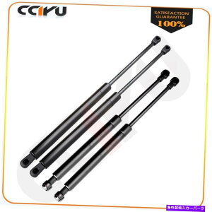 supports shock 2AgN + 2tgt[htg01-06NTXLS430̃XgbgT|[g 2 Rear Trunk + 2 Front Hood Lift Supports Strut For 01-06 Lexus LS430
