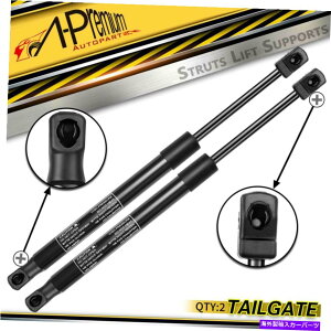 supports shock ���A�e�[���Q�[�g���t�g�T�|�[�g�C���t�B�j�e�BFX35 03-08 SUV 90452CG010�̃V���b�N�X�g���b�g Rear Tailgate Lift Supports Shock Struts for Infiniti FX35 03-08 SUV 90452CG010