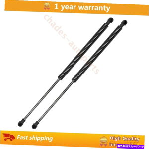 supports shock X}[gtH[gE2Zbg2008-2016AEBhEKXtg̓VbNXgbgT|[g܂ Set of 2 for Smart Fortwo 2008-2016 Rear Window Glass Lift Supports Shock Struts