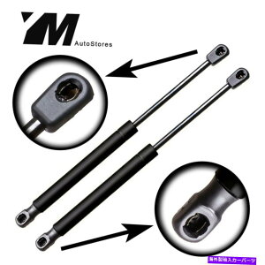 supports shock 2xtgt[htǵAYemm[_X^[2009-2018̃XgbgT|[gĂ܂ 2X Front Hood Lift Supports Struts For Nissan Terrano Renault Duster 2009-2018