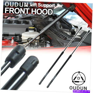 supports shock tgt[h{lbgKXtgT|[gXgbgVbNtBbgpTbgS6 RS6 A6 Quattro 2PCS Front Hood Bonnet Gas Lift Support Strut Shock Fit Passat S6 RS6 A6 Quattro 2pcs
