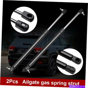 supports shock 2���t�g�Q�[�g�n�b�`�e�[���Q�[�g���t�g�̓V���b�N�܂��̓W�[�v�O�����h�`�F���L�[99-04�̃V���b�N���T�|�[�g���܂� 2 Liftgate Hatch Tailgate Lift Supports Shocks For or Jeep Grand Cherokee 99-04