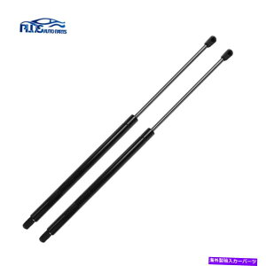 supports shock 2004�N����2007�N�̃r���C�b�N���[�j�GSG330046�̃��t�g�Q�[�g���t�g�T�|�[�g�V���b�N�X�g���b�g���A2PCS Liftgate Lift Support Shock Strut Rear 2PCS For 2004-2007 Buick Rainier SG330046�y���s�A���i�z