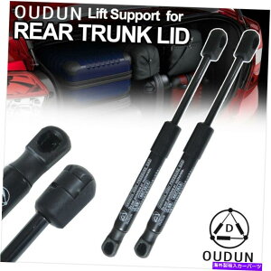 supports shock 2PCSAgNWKXtg04-06|eBAbNGTÕXgbgVbNT|[g܂ 2pcs Rear Trunk Lid Gas Lift Supports Strut Shocks For 04-06 Pontiac GTO