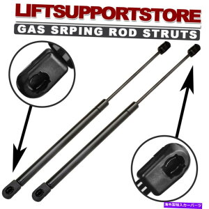supports shock 2x Liftgatenb`tǵAOHAEg_[07-13̃XgbgVbNvbvT|[gĂ܂ 2X LIFTGATE HATCH LIFT SUPPORTS STRUT SHOCKS PROP FOR MITSUBISHI OUTLANDER 07-13