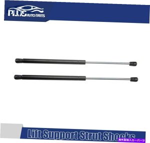 supports shock rCbNZ`[1978-1995tgT|[gVbNXgbg1yAAEBhEKX For Buick Century 1978-1995 Lift Support Shock Struts 1pair Rear Window Glass
