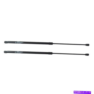 supports shock tgt[h{lbgKXtgT|[gXgbgVbNtBbgpTbgS6 RS6 A6 Quattro 2PCS Front Hood Bonnet Gas Lift Support Strut Shock Fit Passat S6 RS6 A6 Quattro 2pcs