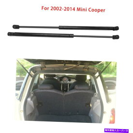 supports shock 2xテールゲートリアハッチリフトサポートショックガスストラットミニクーパー2002-2014 2x Tailgate Rear Hatch Lift Supports Shocks Gas Struts for Mini Cooper 2002-2014