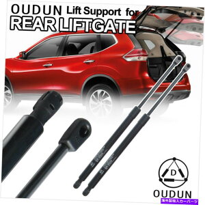 supports shock 2PCS���A���t�g�Q�[�g�n�b�`�K�X���t�g�T�|�[�g�X�g���b�g�V���b�N�_���p�[�X�v�����O�XSG330046 2pcs Rear Liftgate Hatch Gas Lift Supports Strut Shocks Damper Springs SG330046�y���s�A���i�z